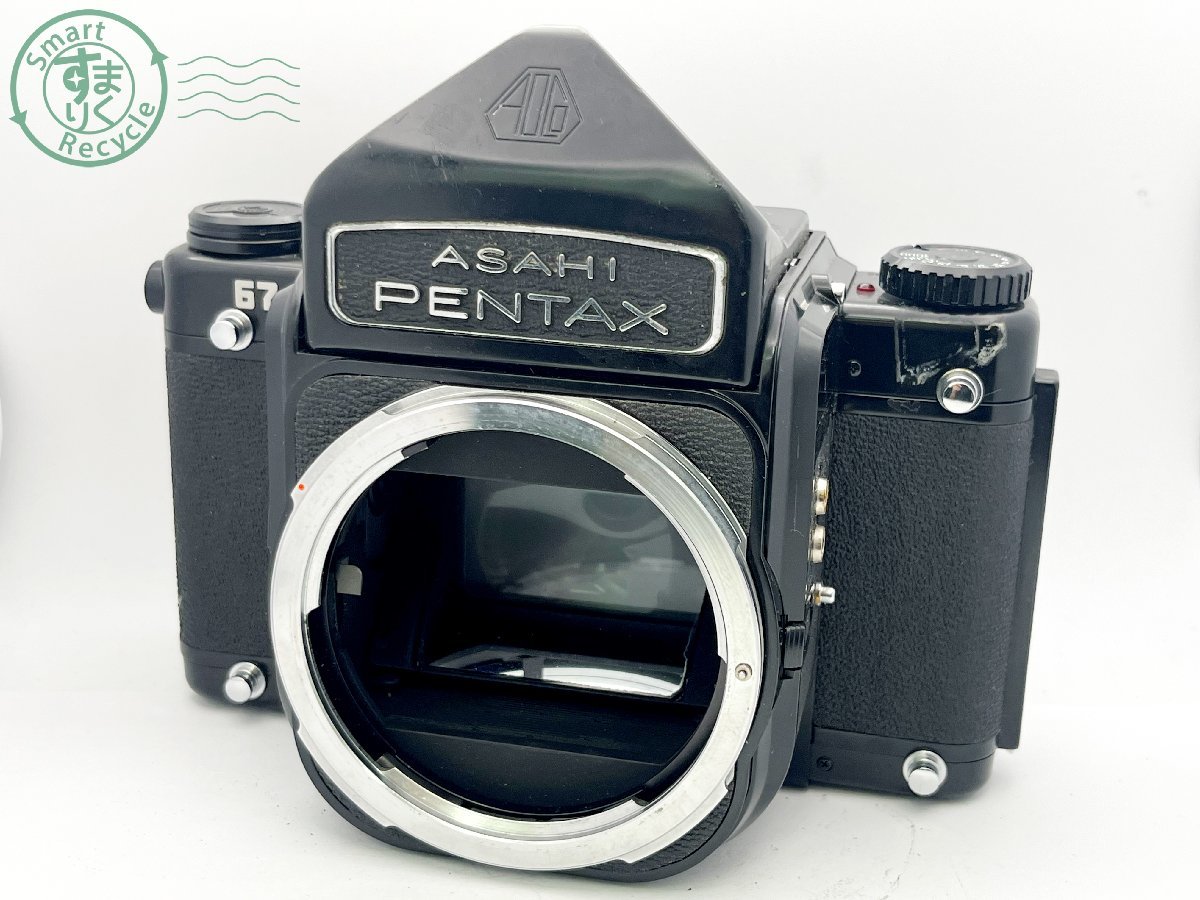 09411910 □1円~ ASAHI PENTAX アサヒペンタックス 67 中判フィルム