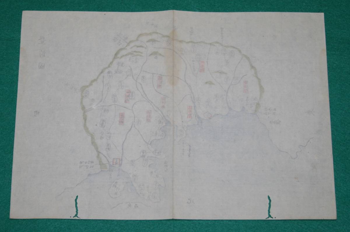 地図 （絵図）大分県 豊前國 古地図 木版 江戸時代 歴史資料 インテリア 社会 教材_画像4