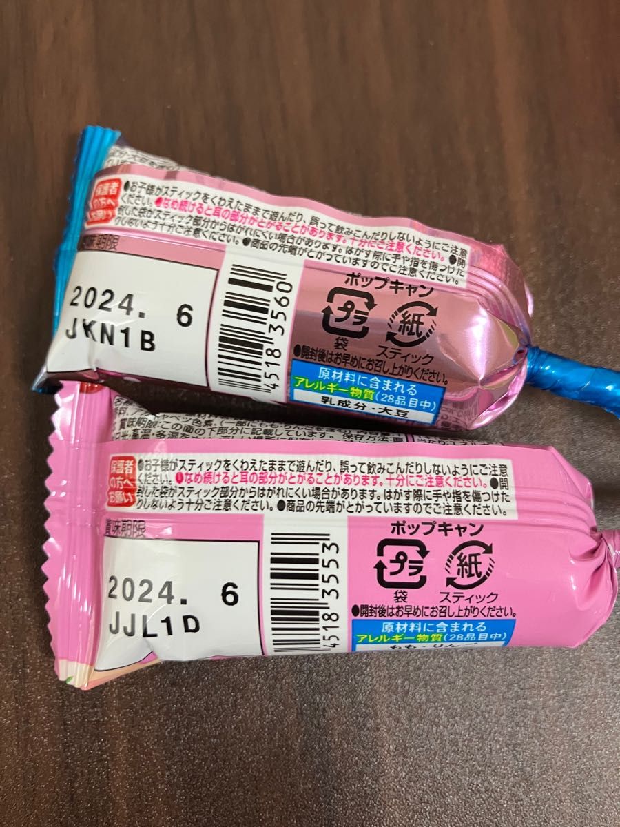 ご注文分 風船 お花無しお菓子ブーケ6個 プチギフト 発表会 結婚 ご注文分 風船 お花無しお菓子ブーケ6個 プチギフト 発表会 結婚