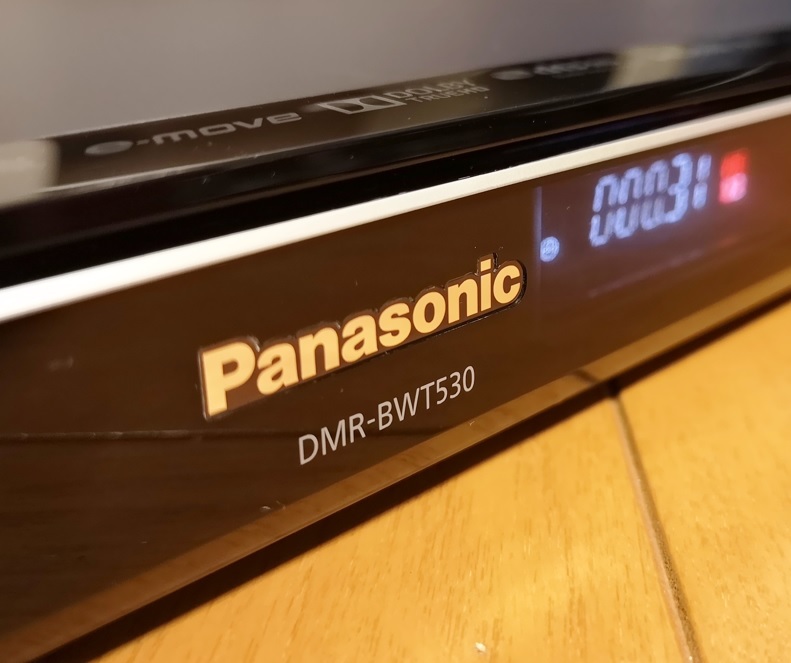 ◆◆ ［ 500GB → 4TB 新品DT02ABA400V HDD半年保証］Panasonic DIGA DMR-BWT530 純正リモコン・取説コピー・各ケーブル・整備動作品_画像1