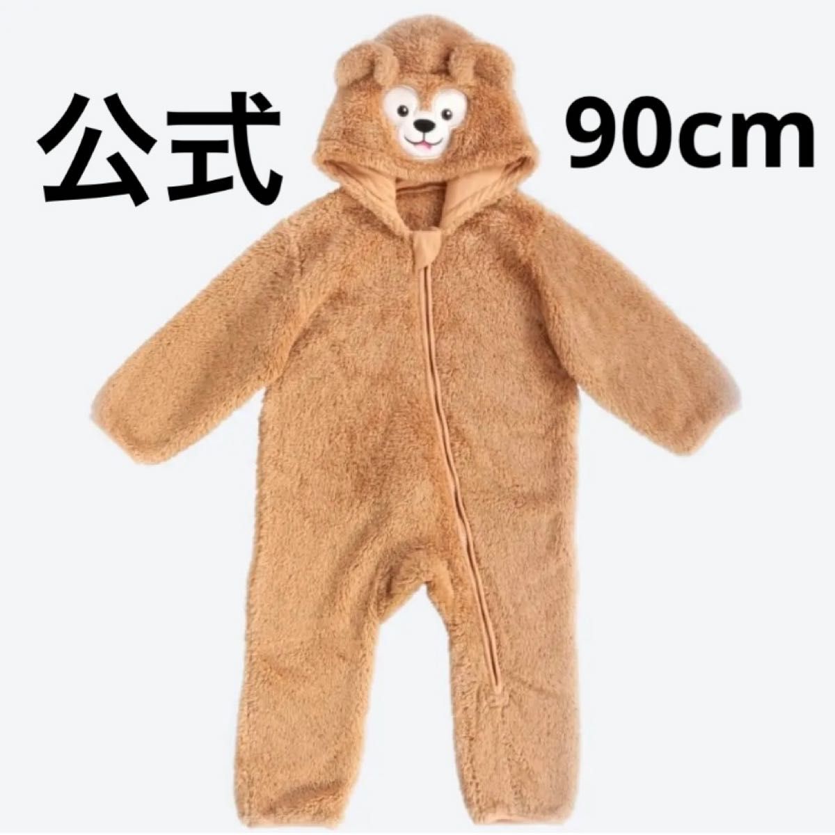 ダッフィー 90cm 公式 カバーオール ディズニーシー ロンパース ダッフィー 90cm 公式 カバーオール ディズニーシー ロンパース