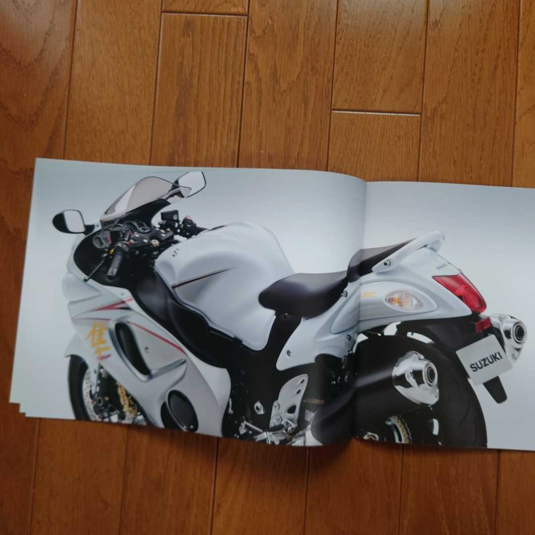 2015年2月・印有・スズキ・GSX-R・1300・隼・14頁・カタログ　 国内　HAYABUSA　SUZUKI_画像6