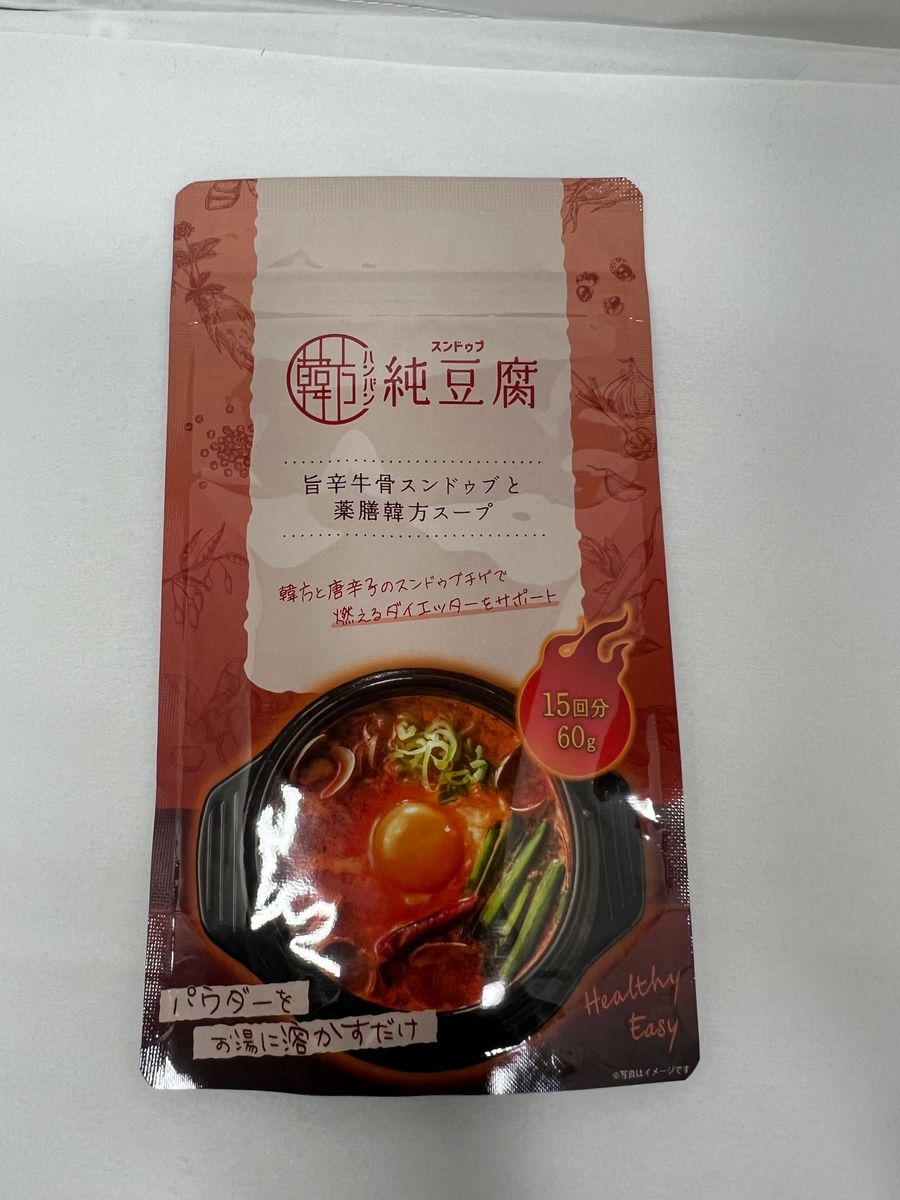 スンドゥブ 純豆腐 ダイエットスープ 旨辛牛骨スープ-
