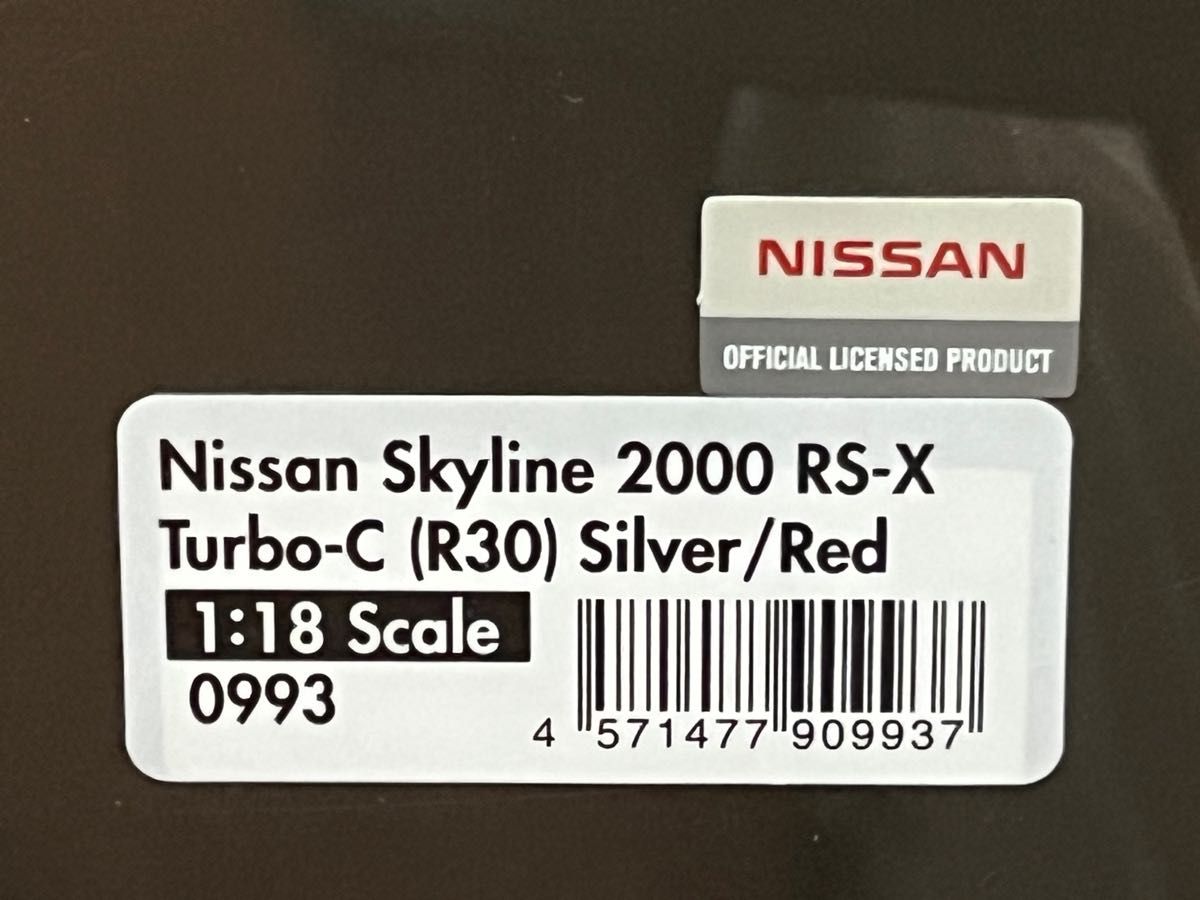 IG0993 1/18 Skyline 2000 RS-X Turbo-C R30 日産50周年アニバーサリー スカイライン