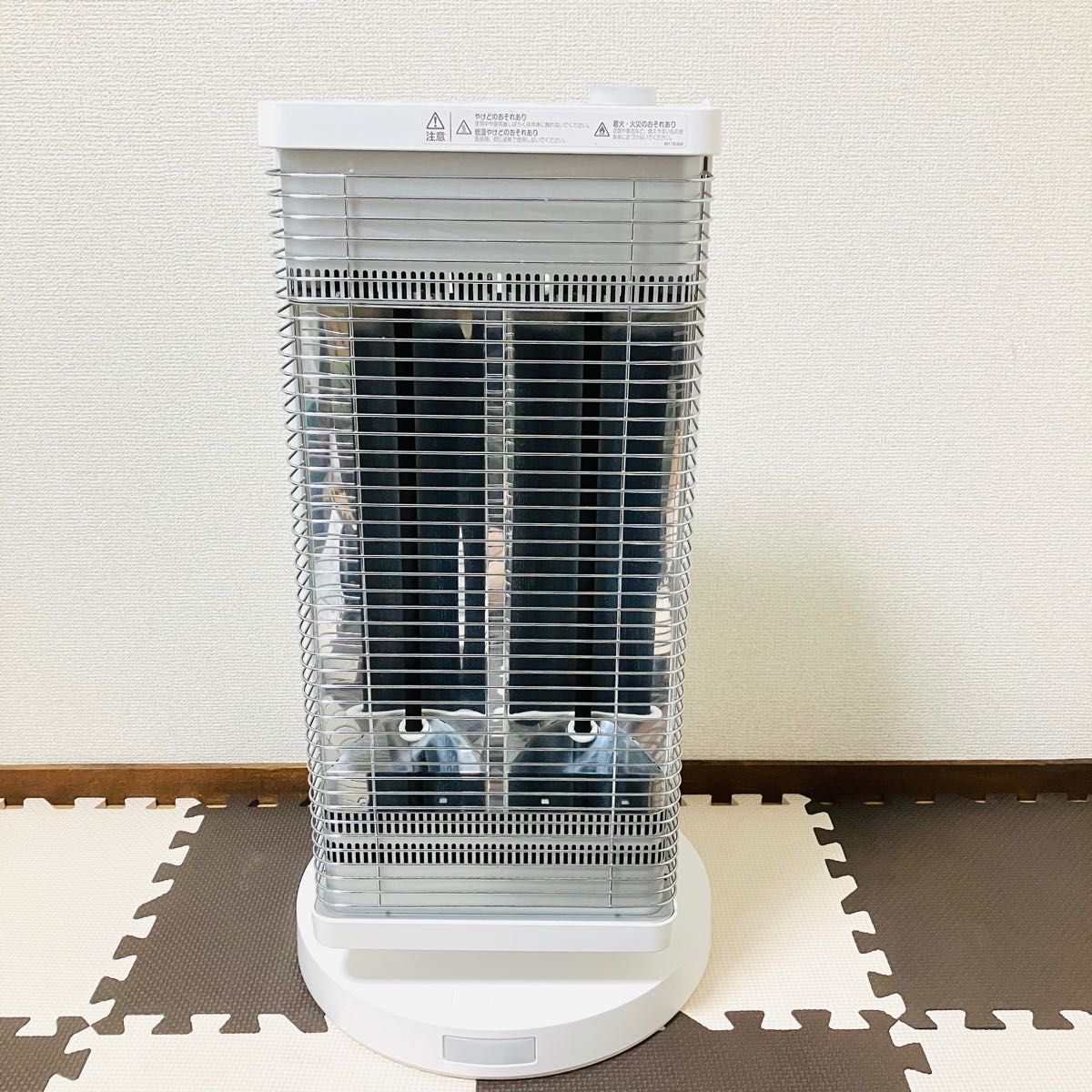 ダイキン DAIKIN セラムヒート CERAMHERT ERFT11VS-W 遠赤外線ヒーター ストーブ 人感センサー 暖房