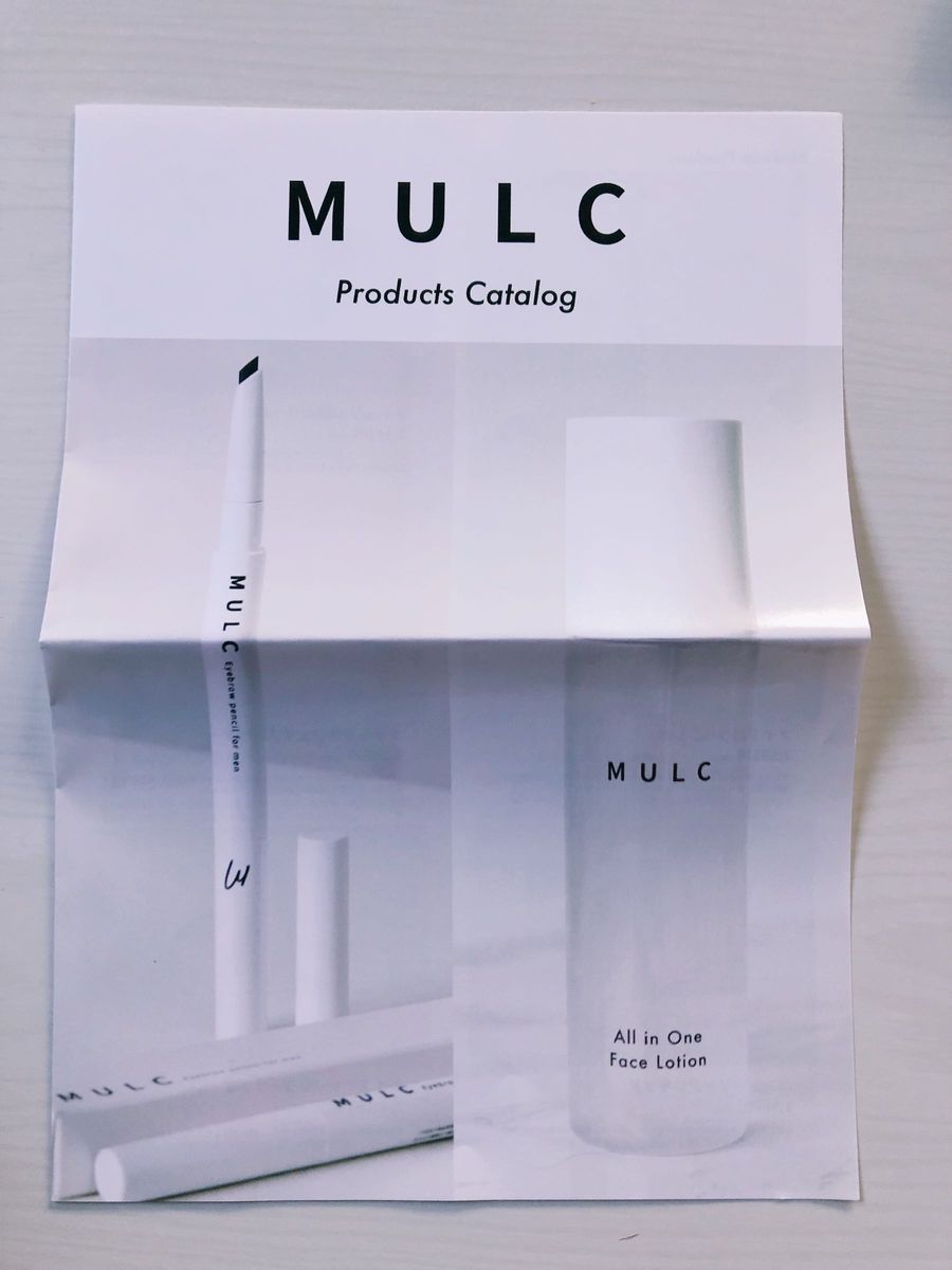 MULC インスパイアリングフェイスパック