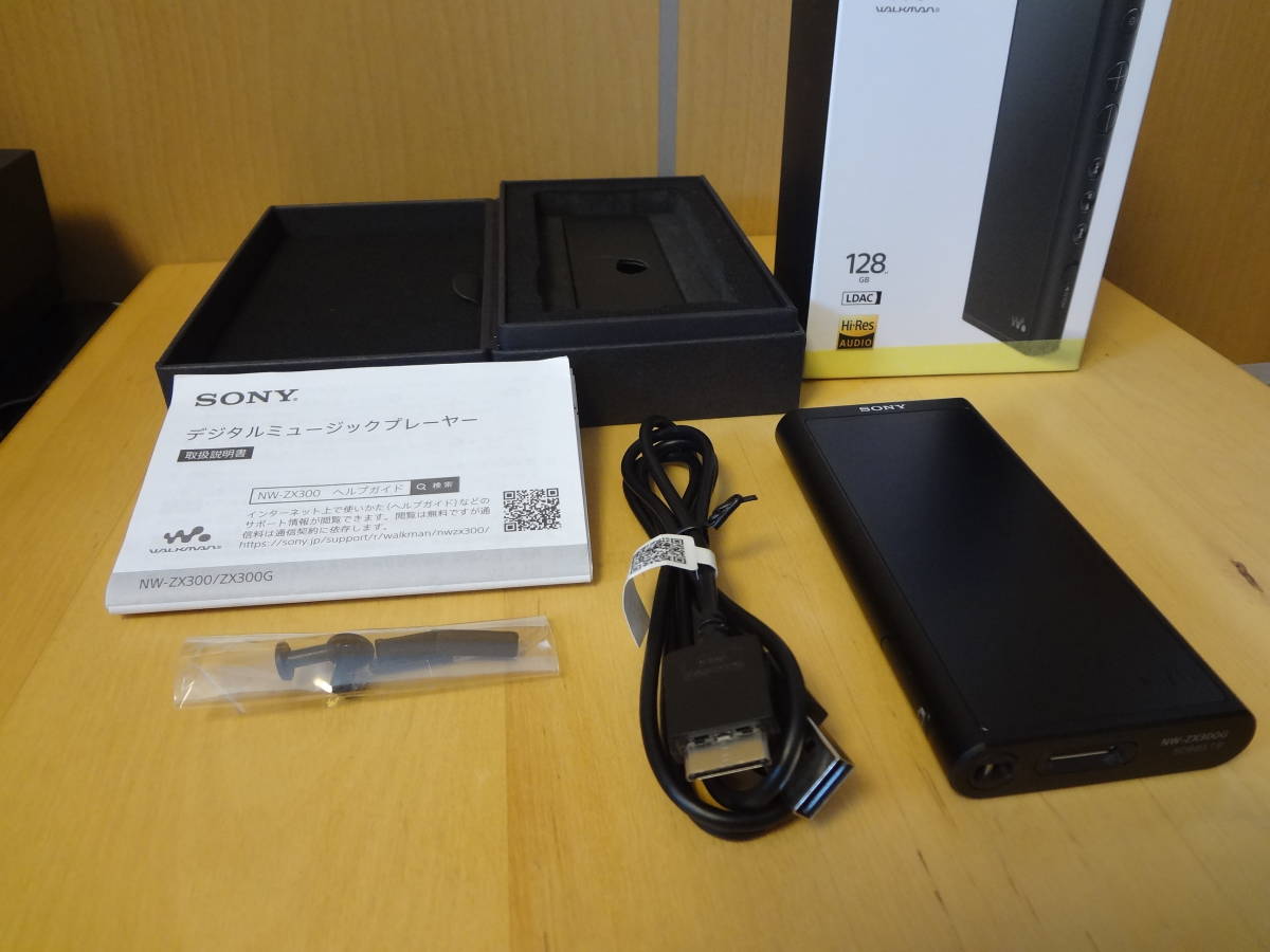 入荷中 【USED美品】SONY ウォークマン NW-ZX300G 128GB ブラック