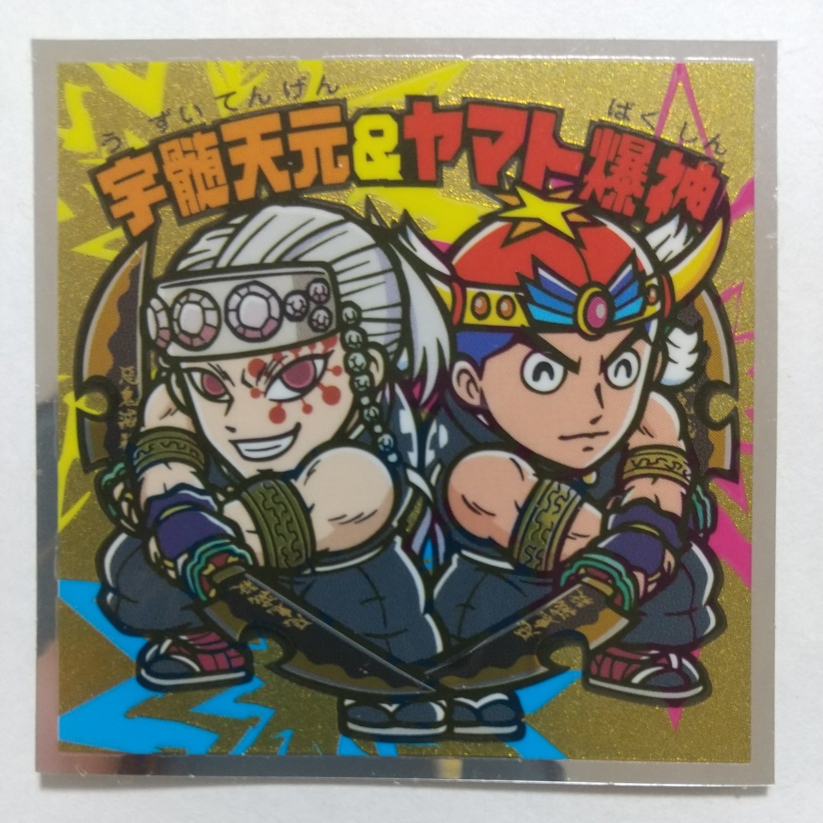item_image_1