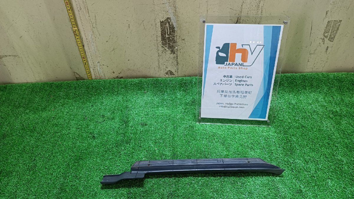 日産　 リアドアスカッフプレート　右 　ローレルスピリット 1987 E-FB12 走行325678㎞　中古　#hyj (NSP43949)_画像5