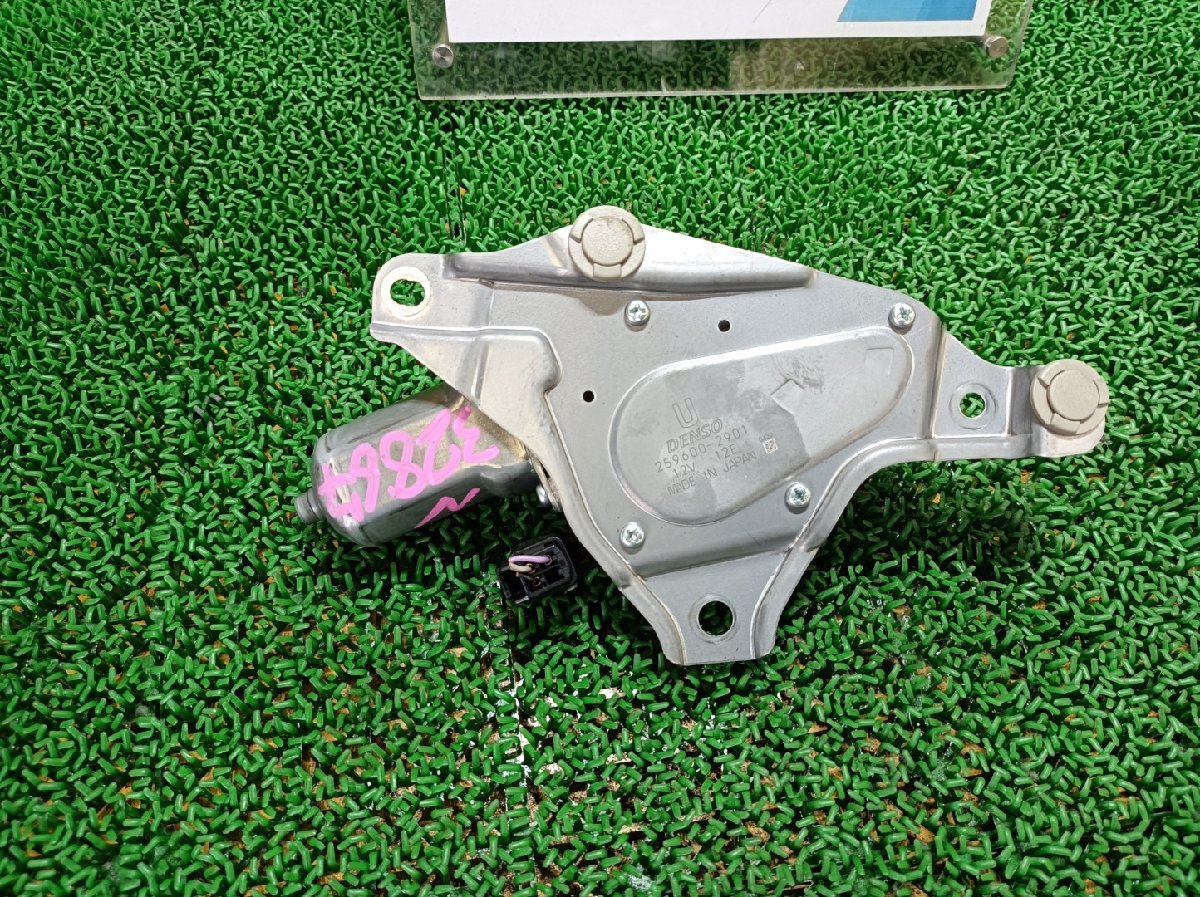 item_image_3