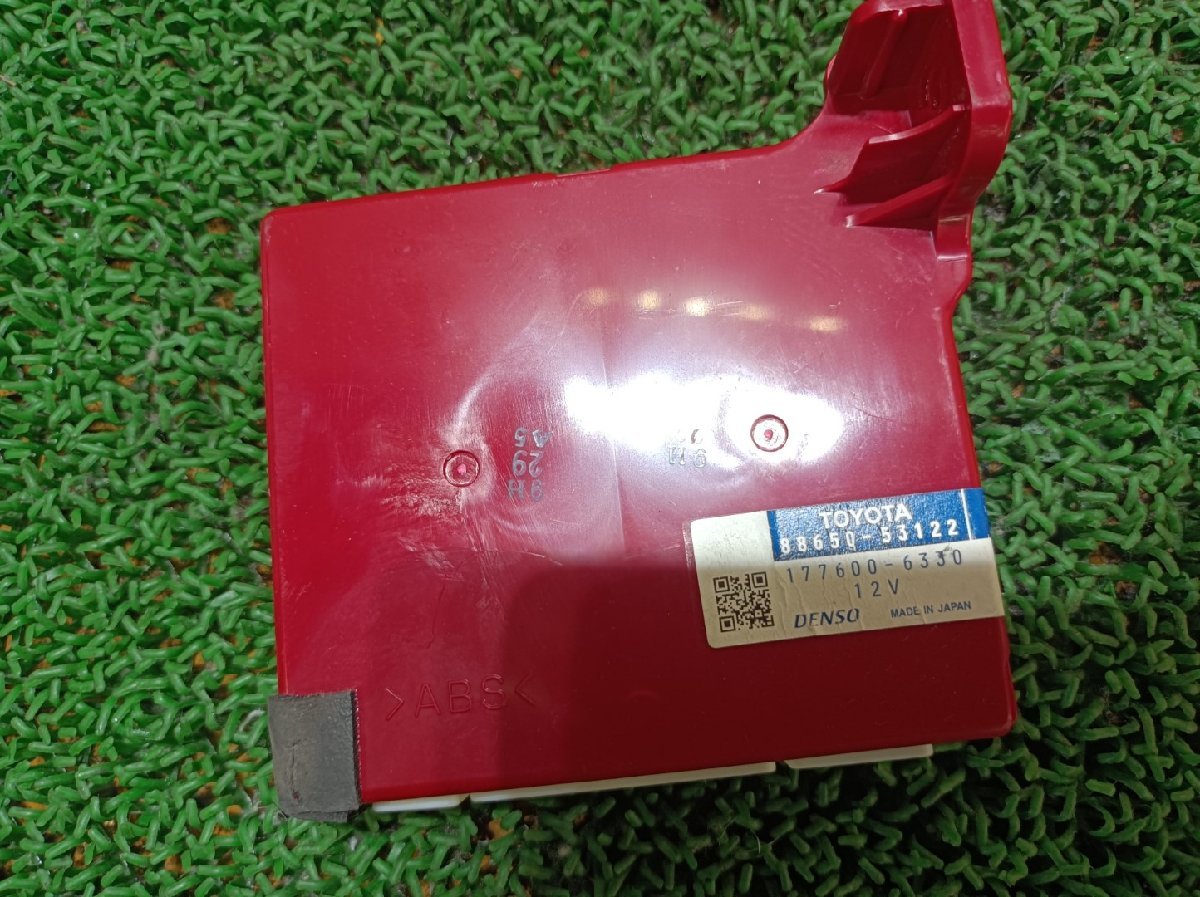item_image_5