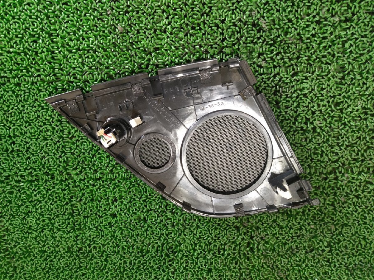 レクサス ダッシュボードスピーカーカバー 左右 LS460 USF40 2008 #hyj NSP51633_画像4