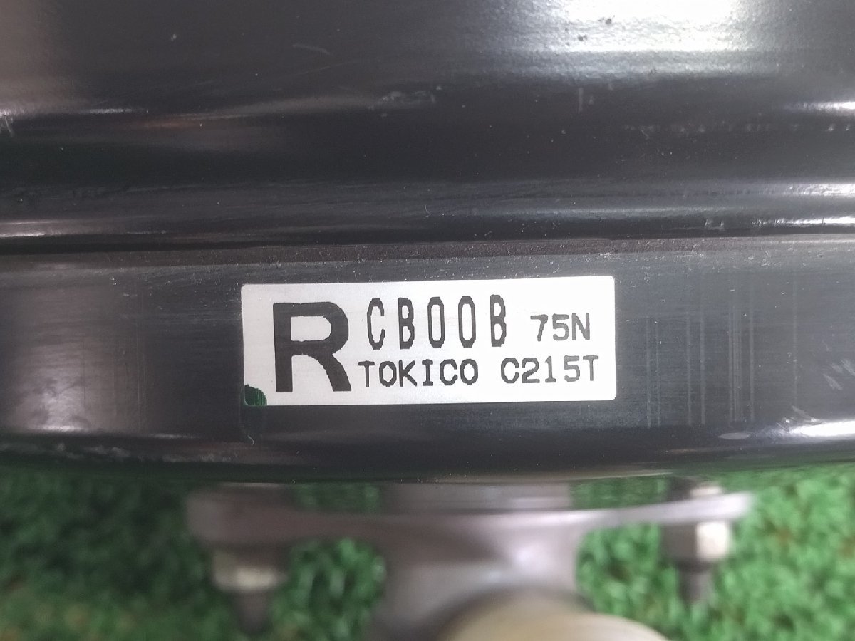 item_image_4