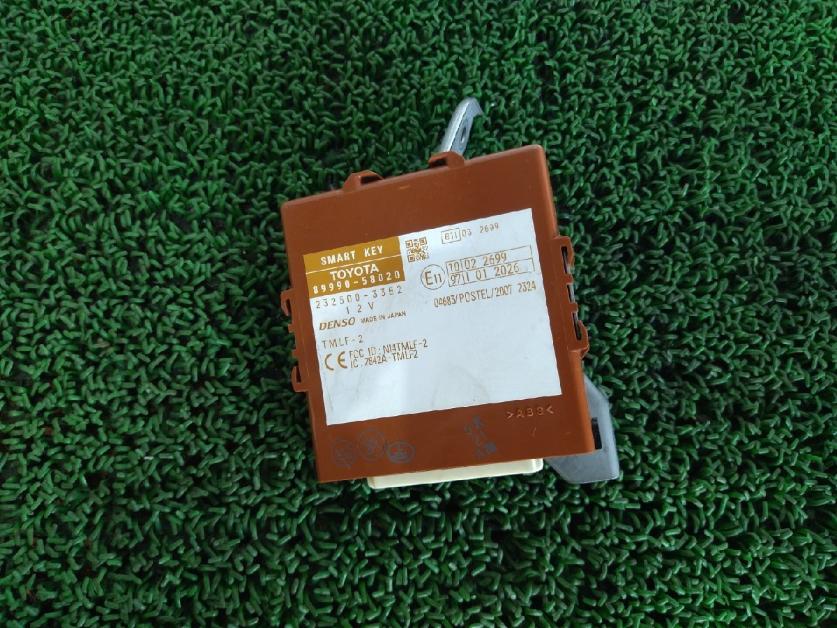 item_image_2