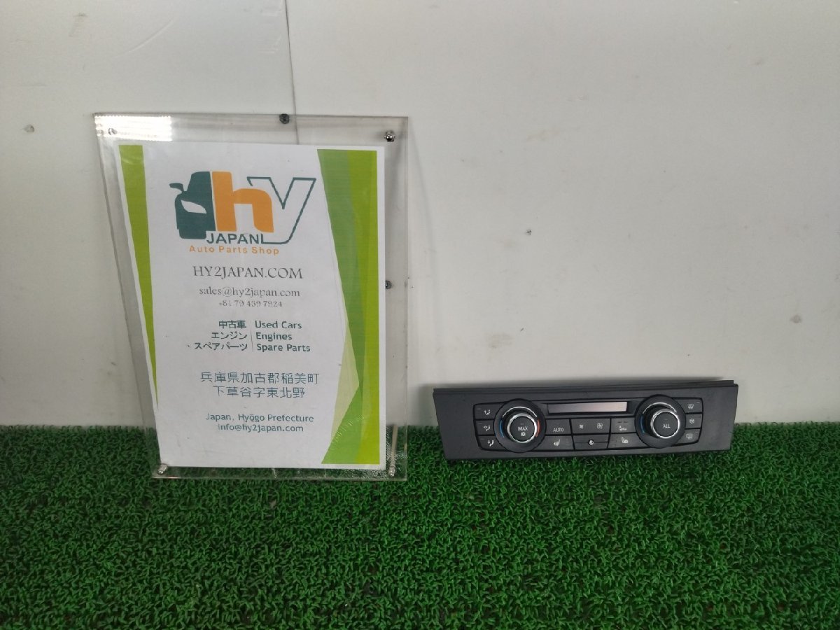 item_image_8