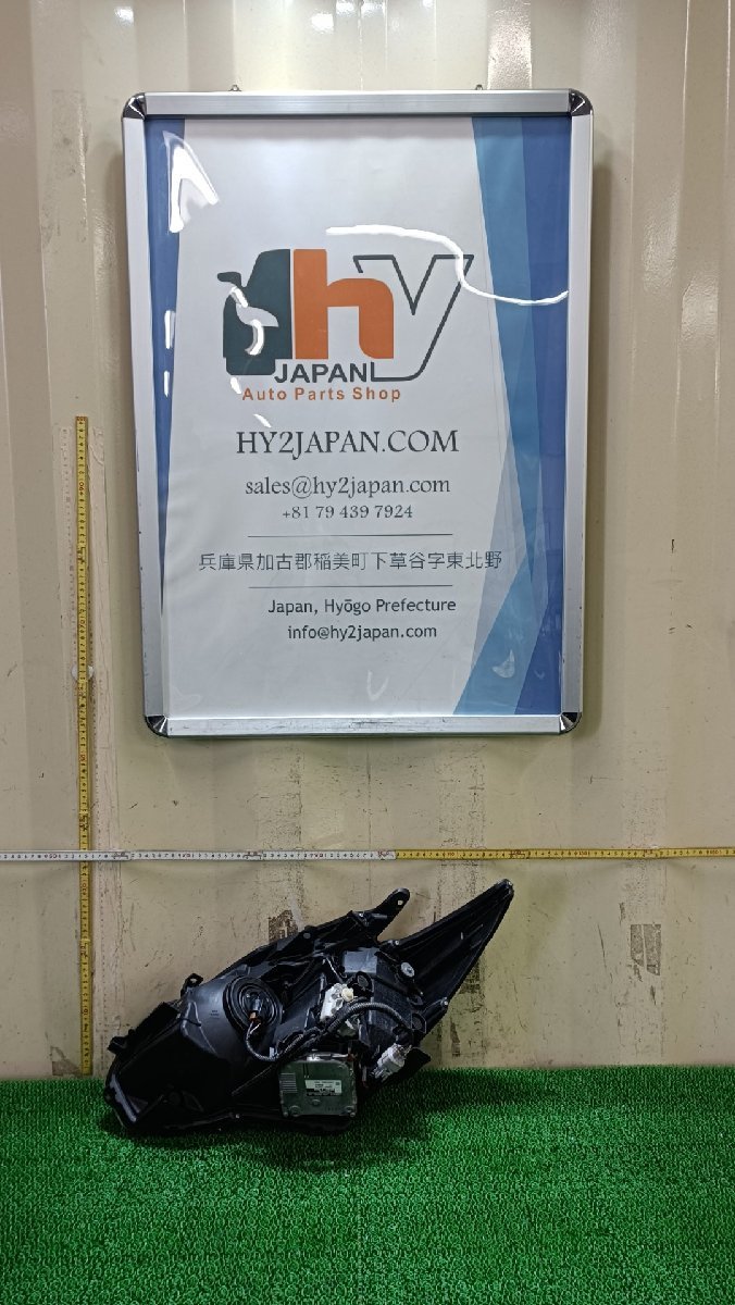 トヨタ　ヘッドライト 右　プリウス　走行 29387 Km　DAA-ZVW30　ZVW30　ZVW35　81110-47340　2011　中古　＃hyj　NSP42777_画像7