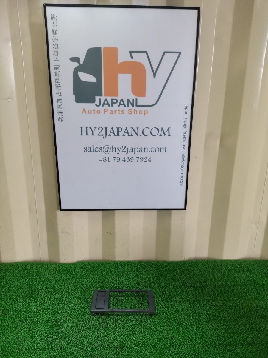 いすゞ　ラジオパネル 　ジェミネット－II　AP8　走行120249㎞　1994　中古　#hyj　66138GA010　NSP45321_画像1