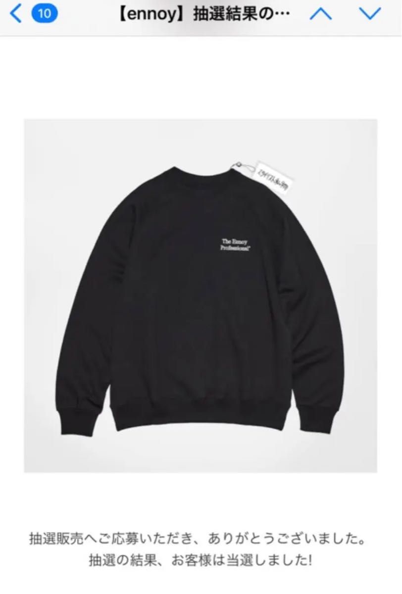 ENNOY エンノイ スタイリスト私物 CREW SWEAT Black｜Yahoo!フリマ（旧