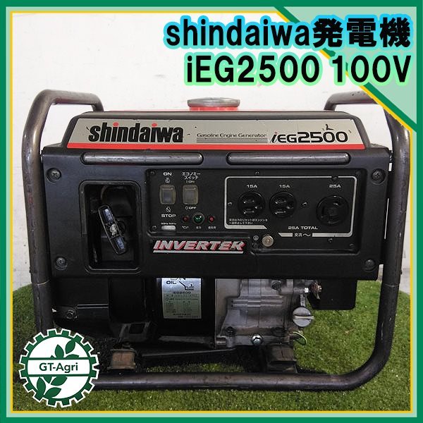 Yahoo!オークション - B6s231795 新ダイワ iEG2500 インバーター...