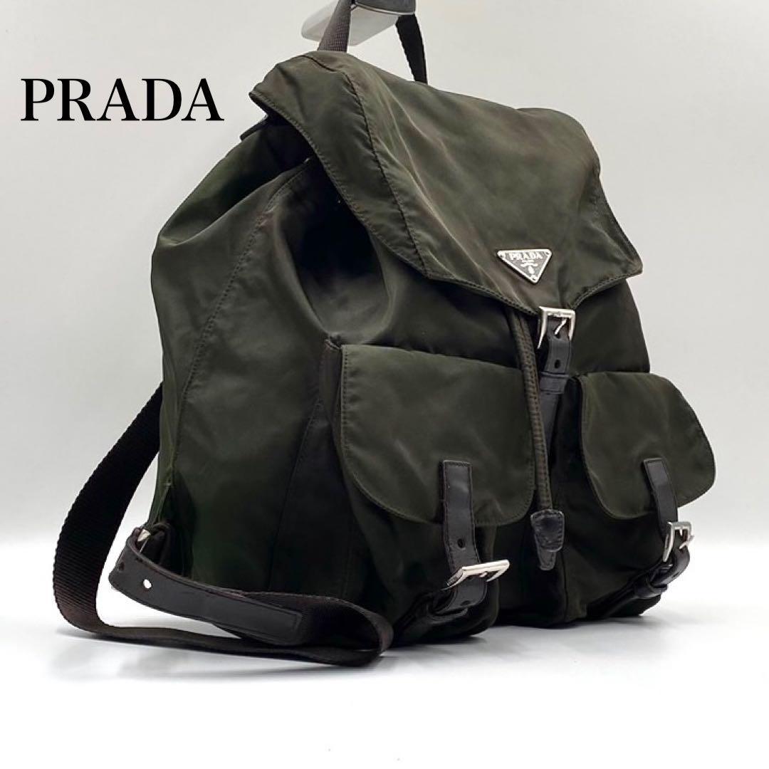 PRADA プラダ リュック バックパック 三角ロゴプレート テスートナイロン-