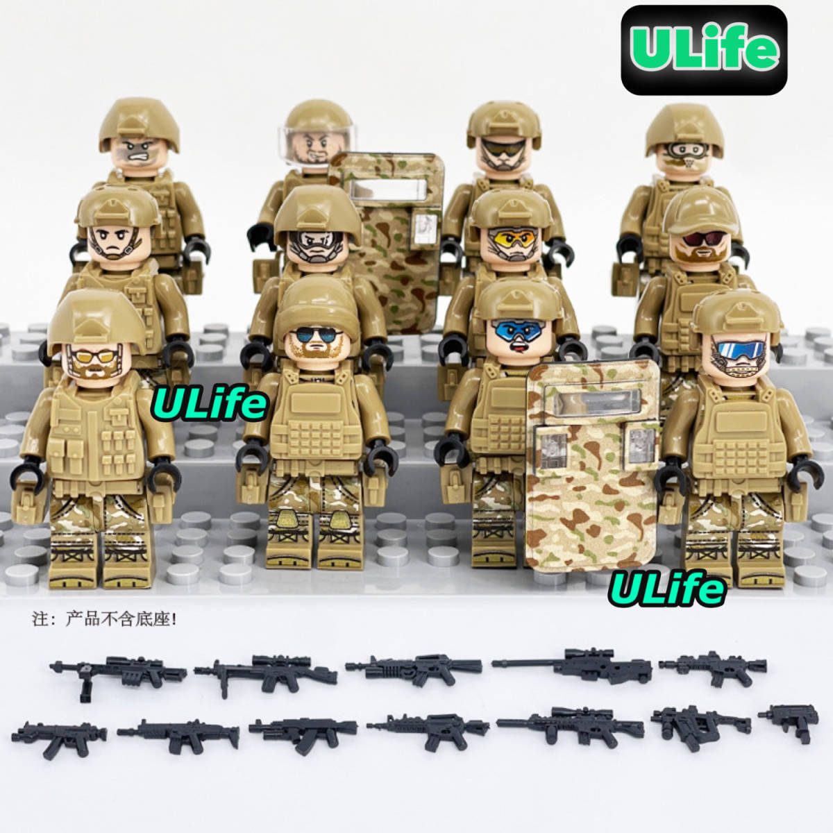 訳あり LEGO レゴ互換 米国 対テロ戦争特殊部隊 12体セット 武器装備