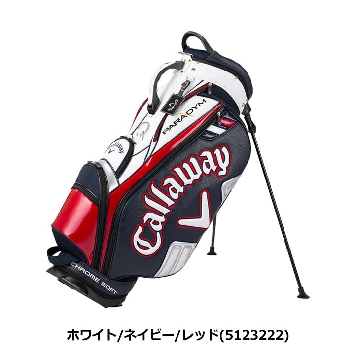 35％OFF】 TOUR 47インチ対応 9.0型 5123222 ホワイト/ネイビー/レッド