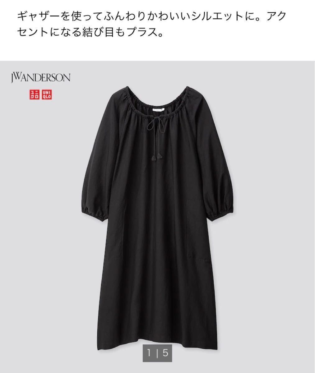 ワンピース J W ANDERSON DRESS (DR0452PG1140 001) UNIQLO×JW ANDERSON リネンブレンドワンピース 7部袖 ブラック
