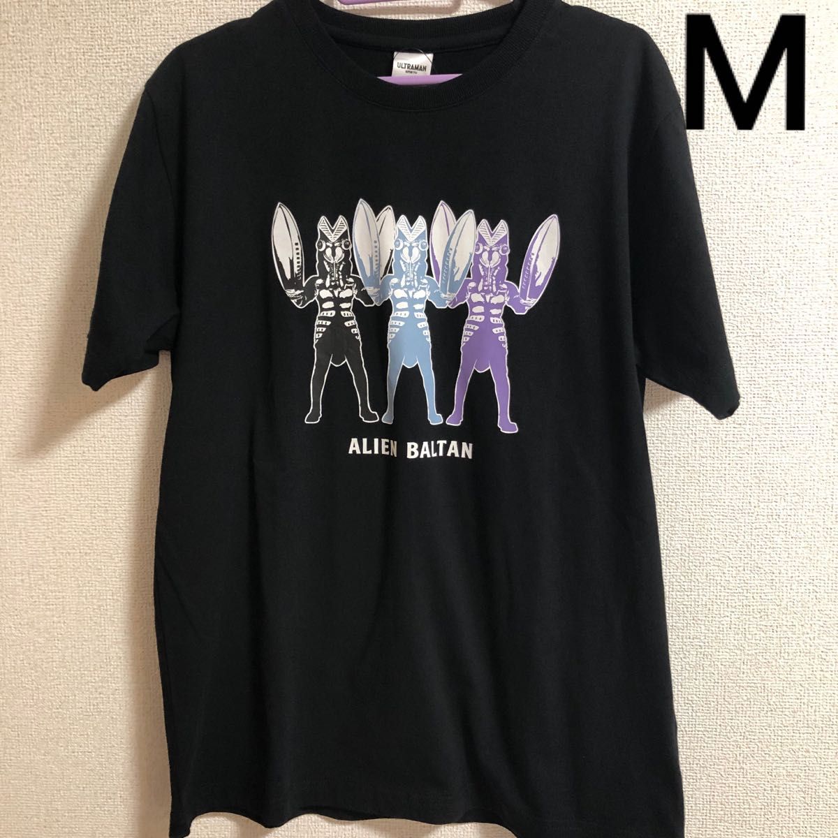 新品 ウルトラマン バルタン星人 Tシャツ｜Yahoo!フリマ（旧PayPayフリマ）