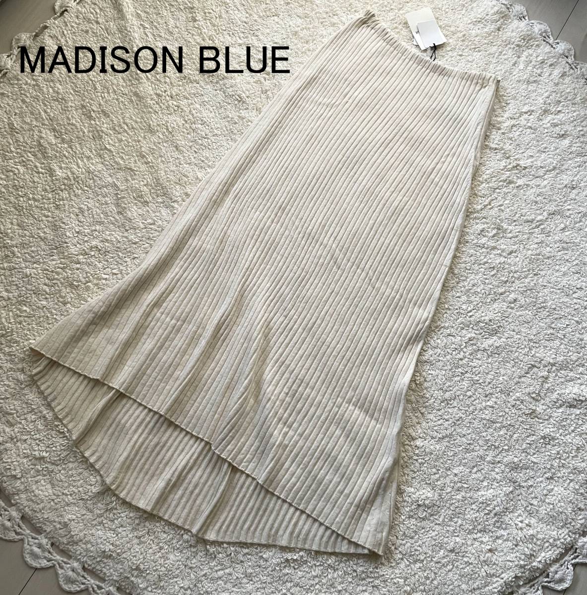 新品タグ付き　85,800円　マディソンブルー MADISON BLUE　マキシ丈ニットスカート　サイズ1（ｓ）麻・シルク素材　アイボリー_画像1