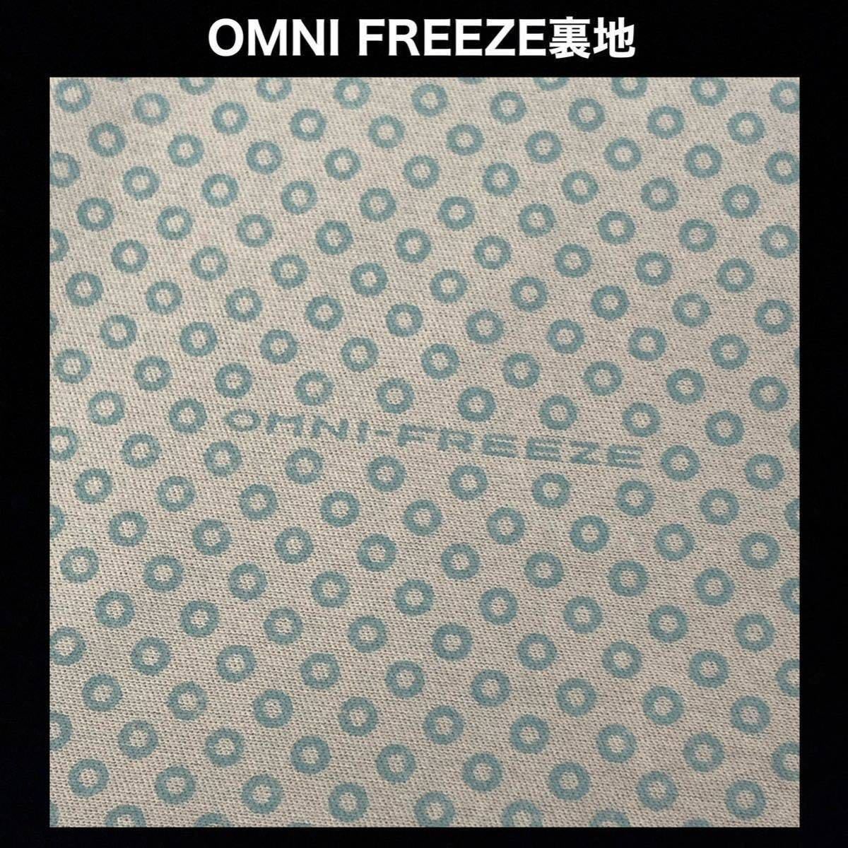 超美品 Columbia(コロンビア)メンズ シャツ S(T165.B90cm) OMNI FREEZE 冷感 クール 半袖 使用2回 ネイビー アウトドア スポーツ キャンプ_裏地