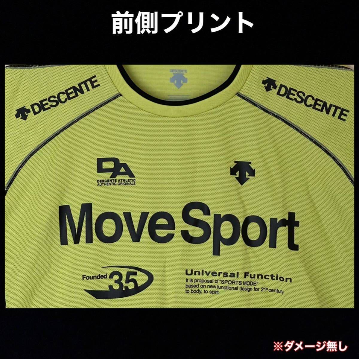 超美品 DESCENTE(デサント)Move Sport メンズ シャツXO(T185.B105cm)イエロー 長袖 ドライ 使用3回 ゴルフ スポーツ アウトドア 長Tシャツ