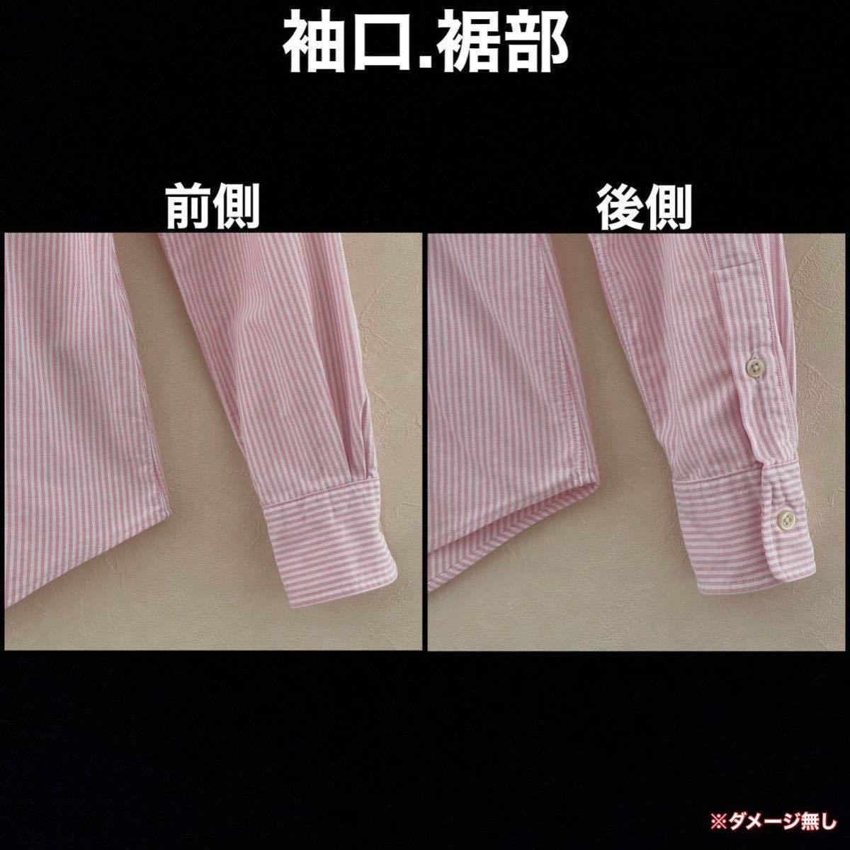 超美品 Ralph Lauren(ラルフローレン)レディース シャツ S(T160 超美品 Ralph Lauren(ラルフローレン)レディース シャツ S(T160