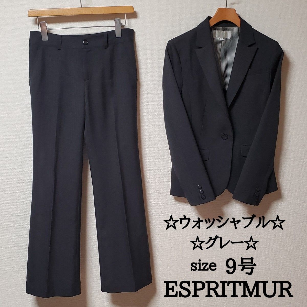 ESPRITMUR　レディース　ビジネス　パンツ　スーツ　セットアップ　ウォッシャブル　グレー　シャドーストライプ