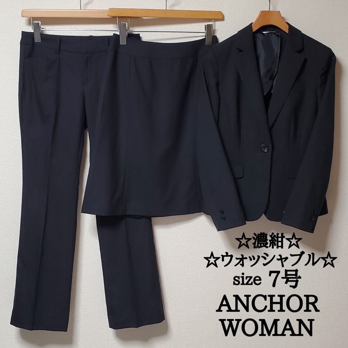 ANCHOR WOMAN レディース ビジネス スカート パンツ スーツ