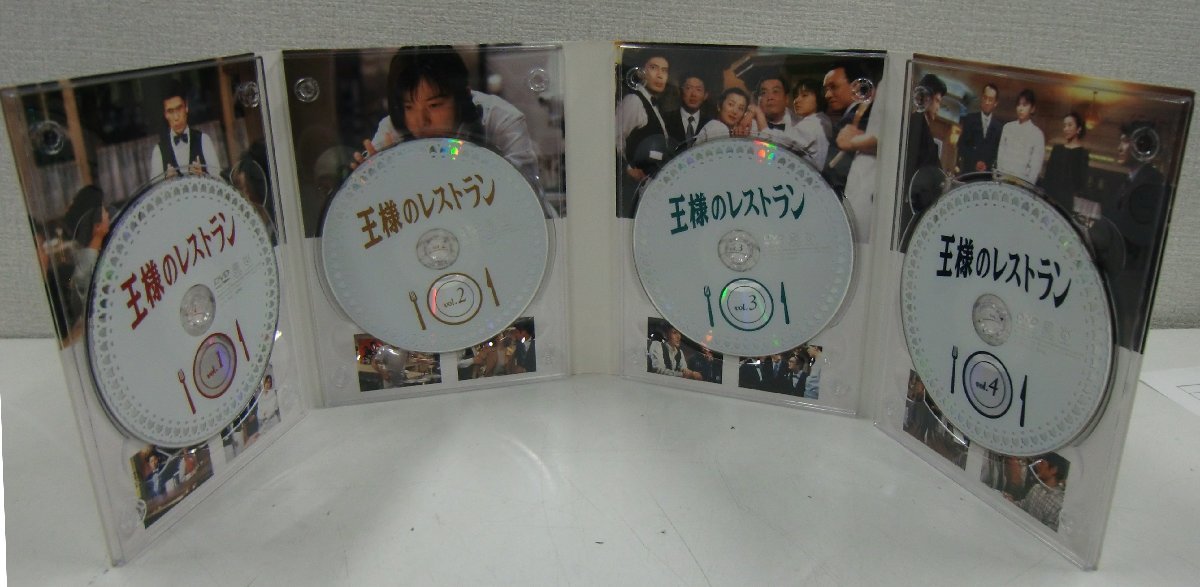 王様のレストラン DVD-BOX〈4枚組〉-