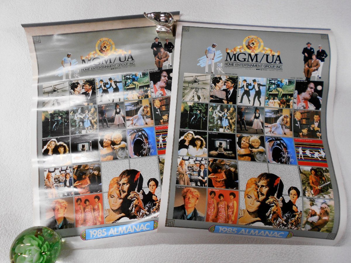 HERALD カレンダー 1986/1987年 映画カレンダー MGM/UA 1985年 まとめ売り 【コ500】の画像2