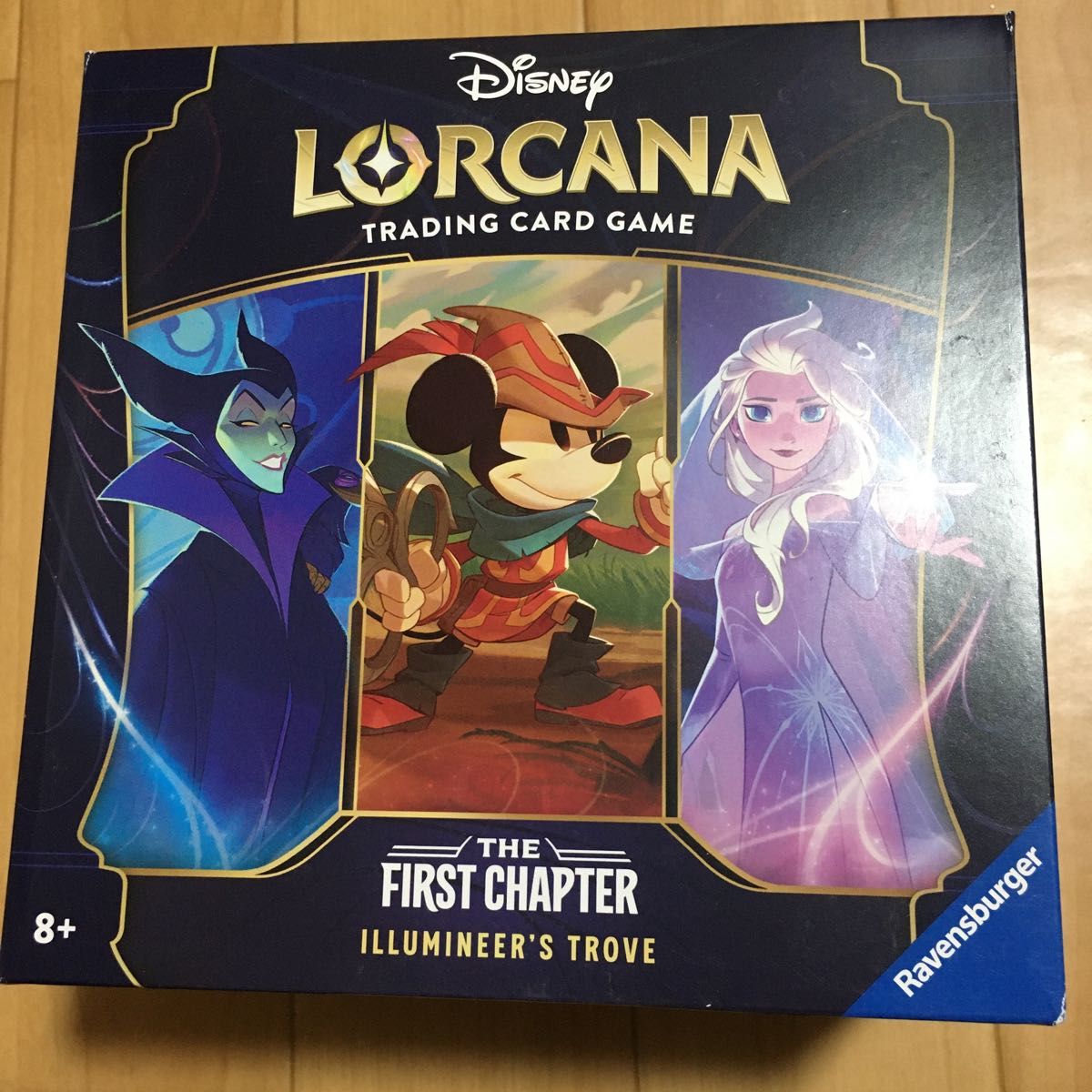 ディズニー ロルカナ LORCANA illumineers trove box