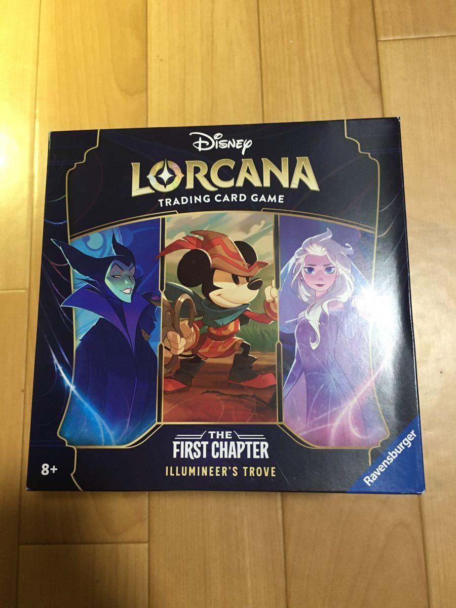 ロルカナ LORCANA illumineers trove box 1箱