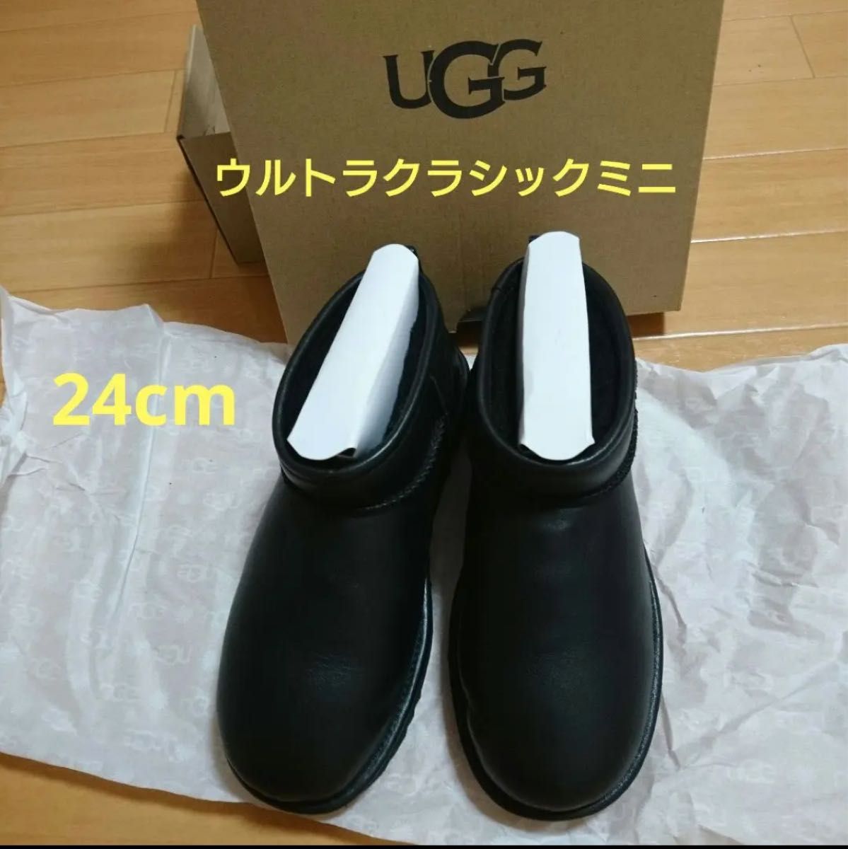 美品！今年販売なし UGG クラシックウルトラミニ 