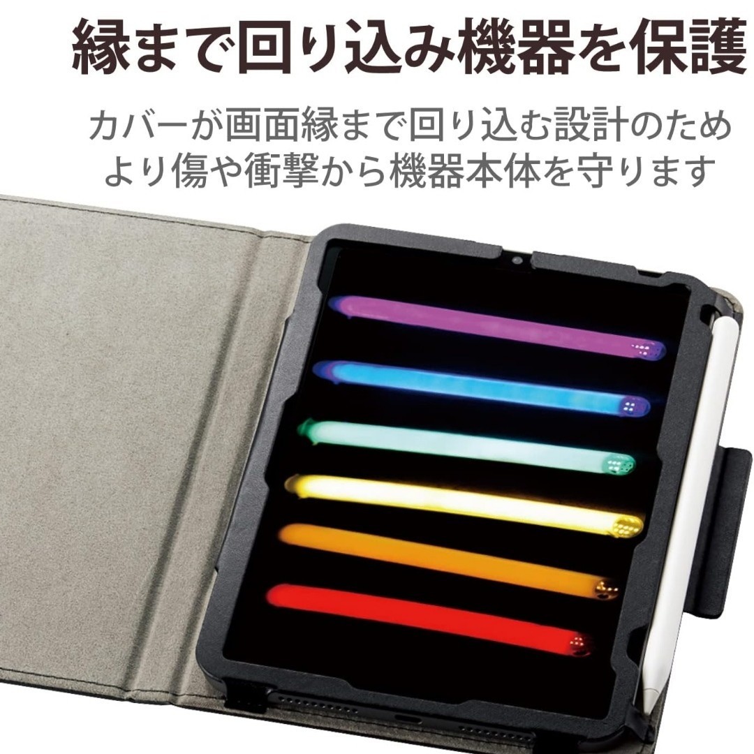 新品 送料無料 iPadmini6 iPadmini 6 iPad mini mini6 ブラック 黒 マグネット ペンシル充電 ペンシル収納 レザー フラップ 8.3インチ _画像2