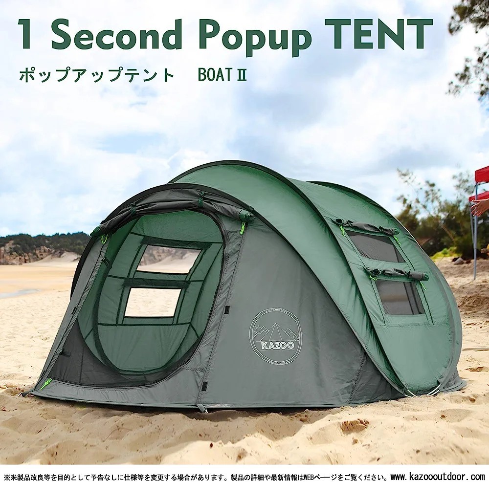 キャンプ用自動屋外ポップアップテント防水用クイックオープニングテントキャリングバッグ付き4人用キャノピー