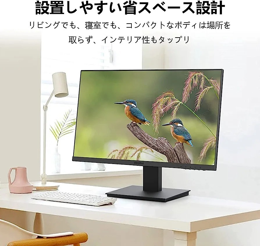 5インチ モニター pcモニター フルhd 液晶ディスプレイ モニター