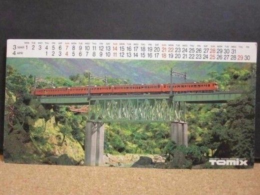 ☆レトロ品☆1982年　トミックス オリジナル カレンダー☆Tomix☆鉄道ジオラマカレンダー☆