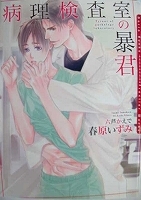 item_image_5