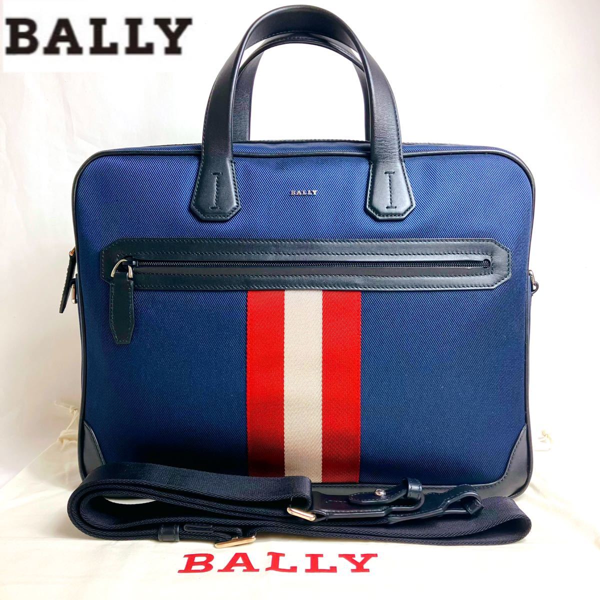 新品未使用品】 BALLY バリー ビジネスバッグ ショルダーバッグ バッグ
