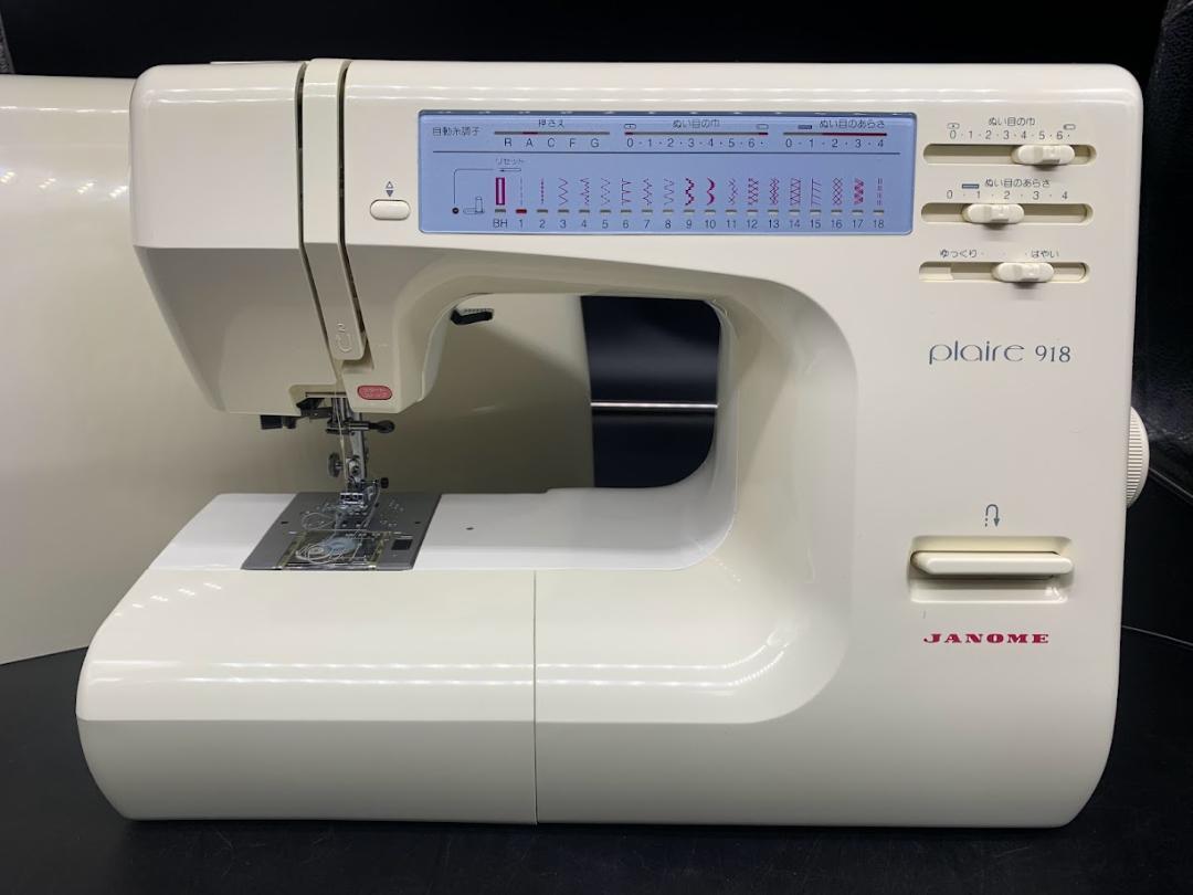 ★保証付き★ JANOME ジャノメ プレール918 整備済み 電子ミシン本体
