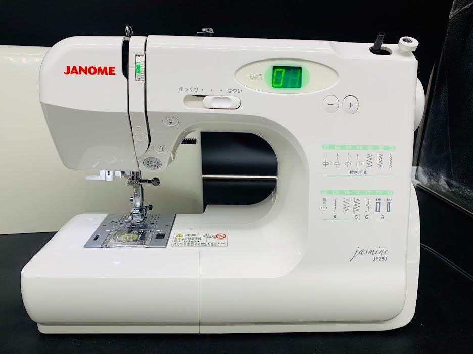 ジャノメ コンピュータミシンJF280-