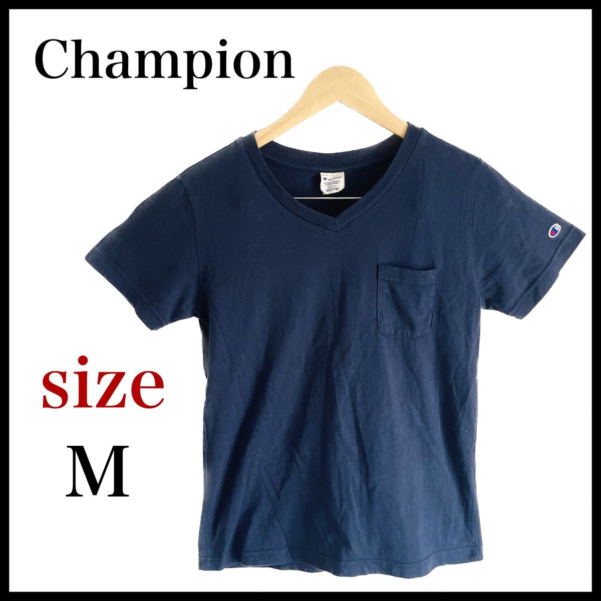 ★美品★【Champion】チャンピオン 1919 90年代 Tシャツ M ビンテージ 半袖Tシャツ ポケットTシャツ vtg