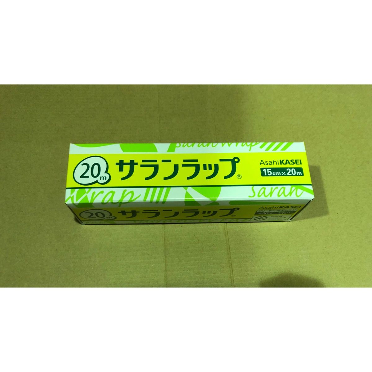 ★送料無料★【60本】サランラップ ミニ 15cm×20m セット まとめ買い 1箱 1ケース 業務用 大容量