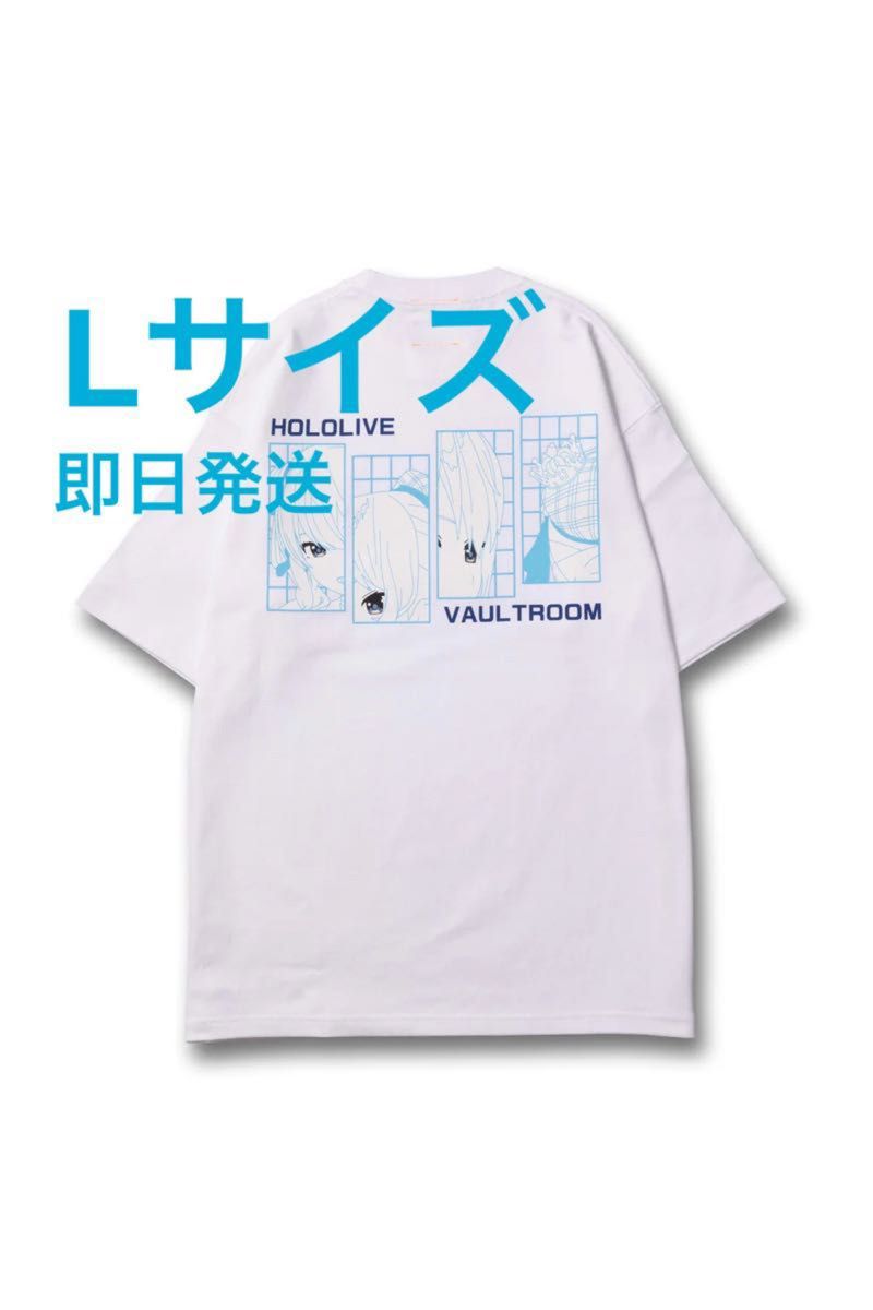 vaultroom HOSHIMACHI SUISEI TEE WHT M 星街すいせい Tシャツ 白 Mサイズ